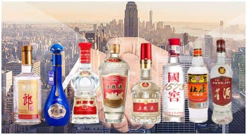 汉中洋县回收名酒